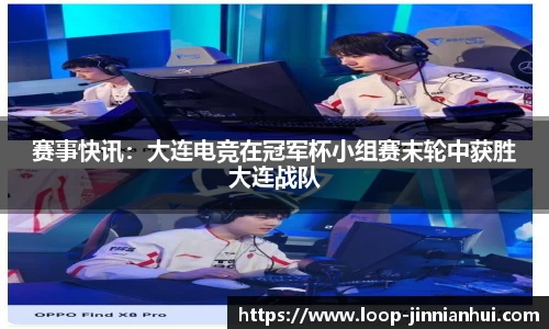 金年会官方网站