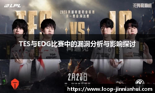 金年会官方网站